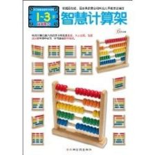 從愛拼3D益智手工到計算機(jī)技術(shù) 解析兒童教育與科技開發(fā)的跨界融合