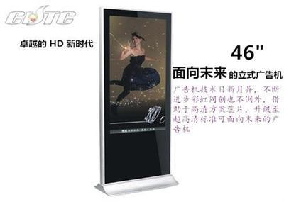 高清廣告機與播放機 深圳市彩虹同創電子直銷部賦能視覺營銷新體驗